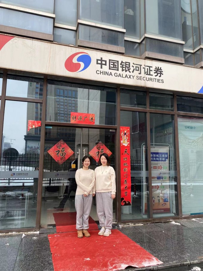 图片5.jpg 图片5.jpg