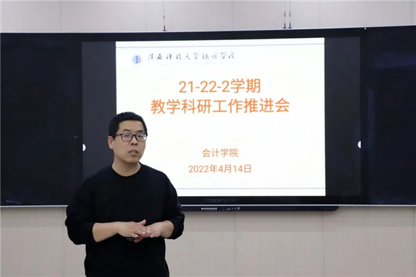 微信图片_20220418095225_副本.jpg 微信图片_20220418095225_副本.jpg