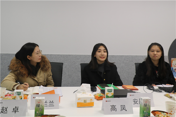 图片四.jpg 图片四.jpg