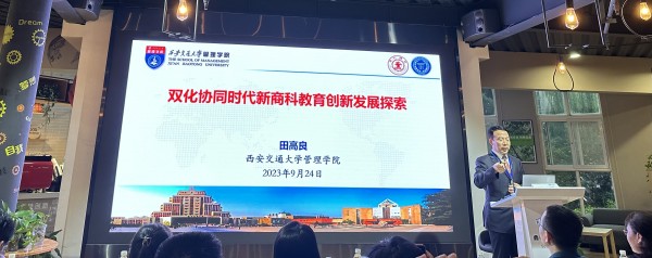 田高良.jpg 田高良.jpg