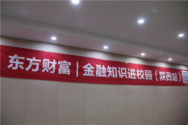 第二段后面.jpg 第二段后面.jpg