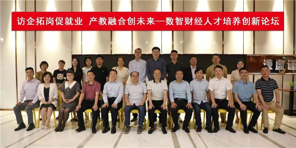 微信图片_20220613185302_副本.jpg 微信图片_20220613185302_副本.jpg