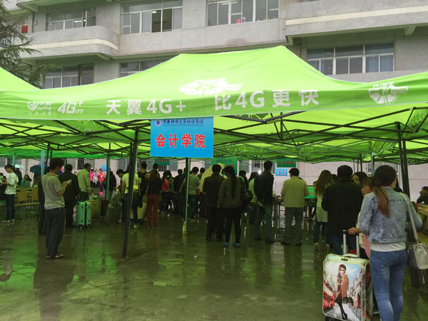 4-整体迎新效果.JPG 4-整体迎新效果.JPG