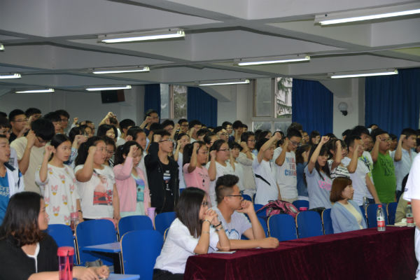 3-全体员工宣誓.JPG 3-全体员工宣誓.JPG