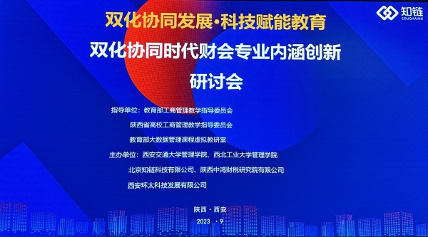 背景.jpg 背景.jpg