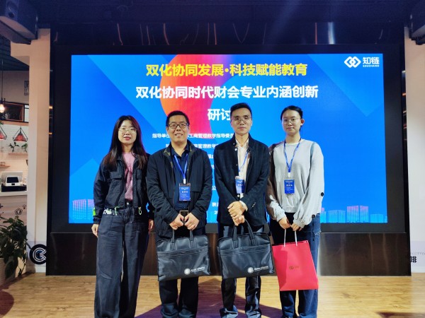 合照.jpg 合照.jpg