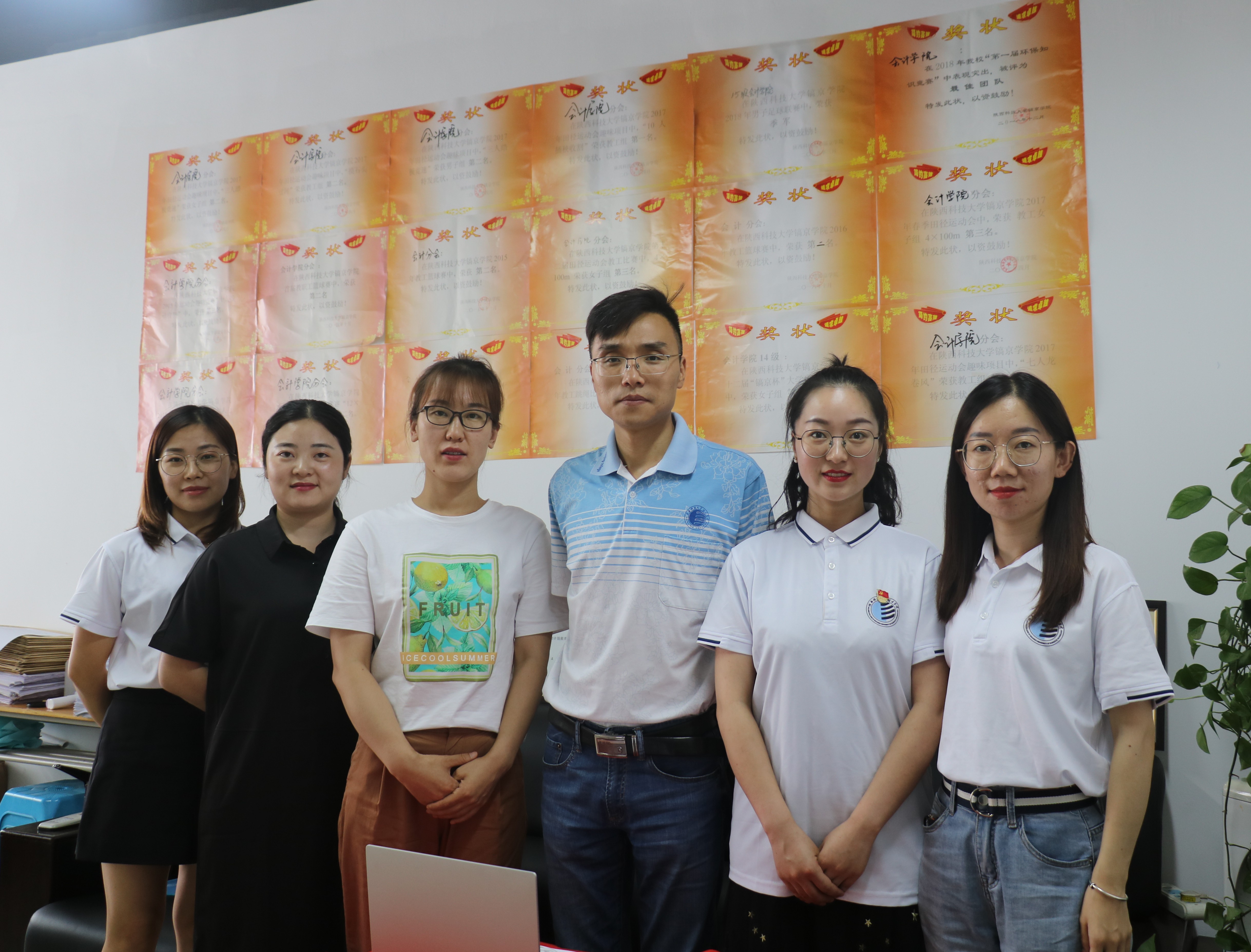 图片9_WPS图片.jpg 图片9_WPS图片.jpg