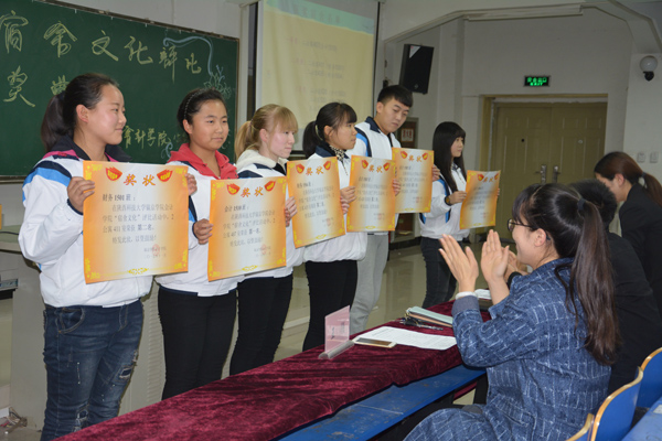 宿舍文化评比获奖宿舍.JPG 宿舍文化评比获奖宿舍.JPG