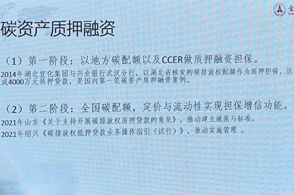 照片4.jpg 照片4.jpg