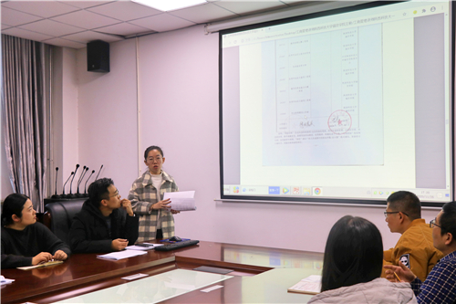 5.王敏老师自我陈述_副本.jpg 5.王敏老师自我陈述_副本.jpg