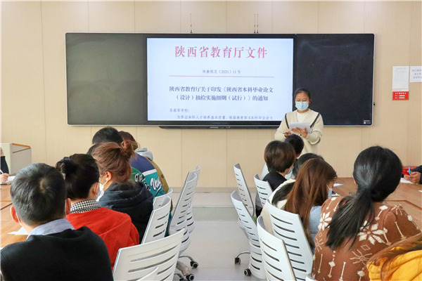 New Image2_副本_副本.jpg New Image2_副本_副本.jpg