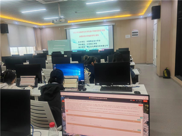 微信图片_20221110222318.jpg 微信图片_20221110222318.jpg