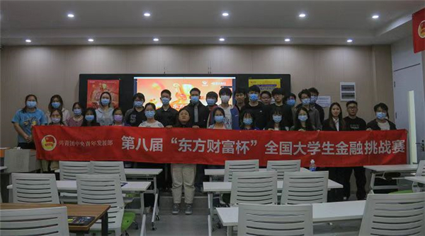 图二.jpg 图二.jpg