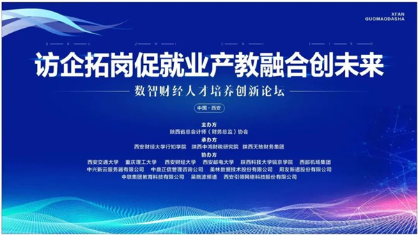 微信图片_20220613185234_副本.jpg 微信图片_20220613185234_副本.jpg