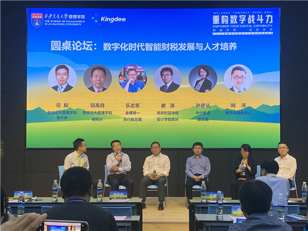 微信图片_20210526145549.jpg 微信图片_20210526145549.jpg