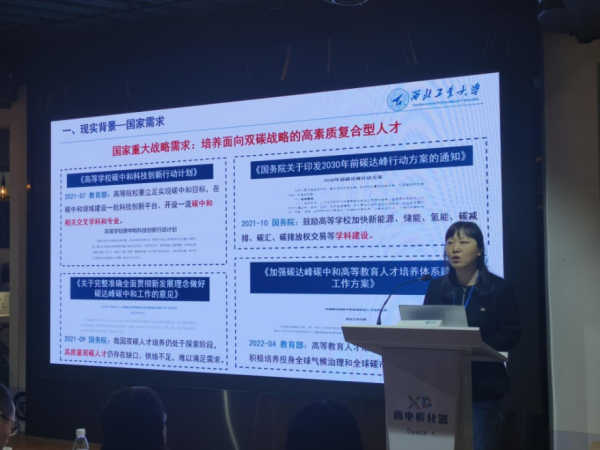 陈琳.png 陈琳.png