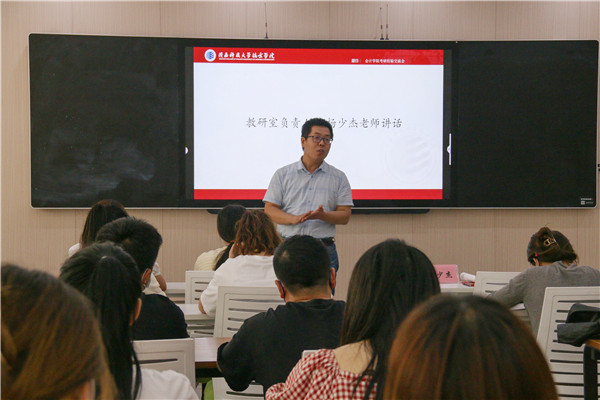 微信图片_20220704173138.jpg 微信图片_20220704173138.jpg