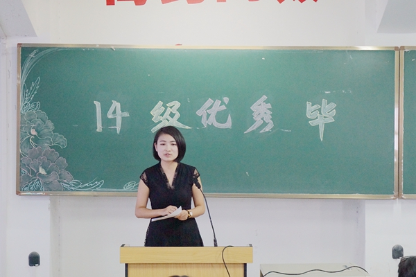 5.赵马映同学发言.jpg