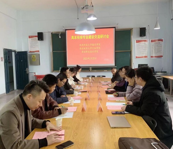 图三.jpg 图三.jpg