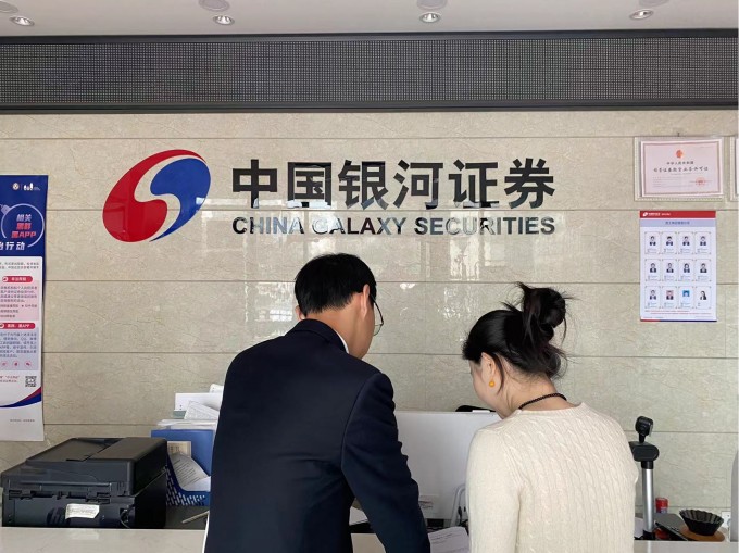 图片4.jpg 图片4.jpg