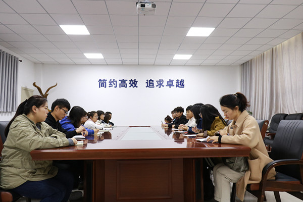 员工座谈会 (2).JPG 员工座谈会 (2).JPG