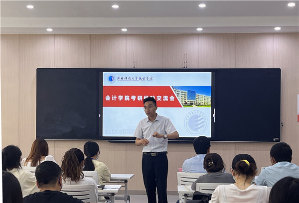 微信图片_202207041731381.jpg 微信图片_202207041731381.jpg