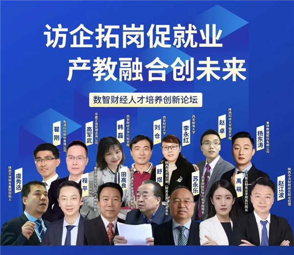 微信图片_20220613185238_副本.jpg 微信图片_20220613185238_副本.jpg