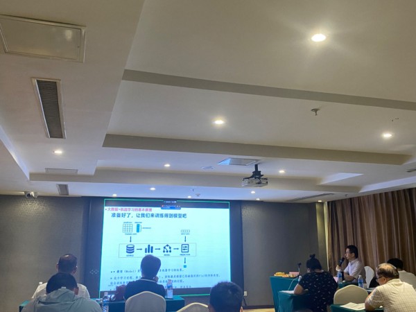 现场照片2.jpg 现场照片2.jpg