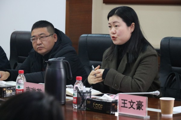 图四.JPG 图四.JPG