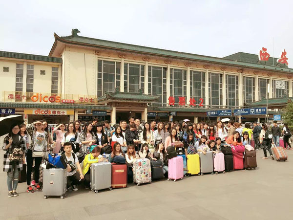 5.从西安启程.JPG 5.从西安启程.JPG