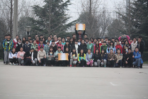 获奖班级合影.JPG 获奖班级合影.JPG