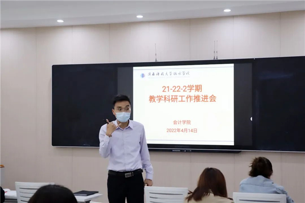 微信图片_20220418095222_副本.jpg 微信图片_20220418095222_副本.jpg