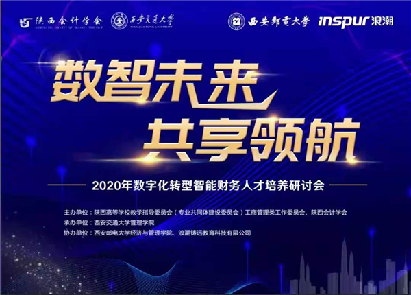 图片一.png 图片一.png