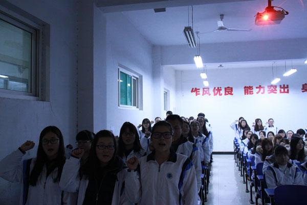 入党宣誓-6.JPG 入党宣誓-6.JPG