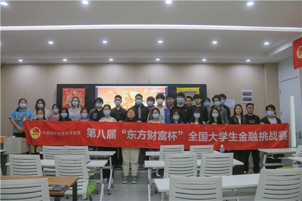 最后一段后面.jpg 最后一段后面.jpg