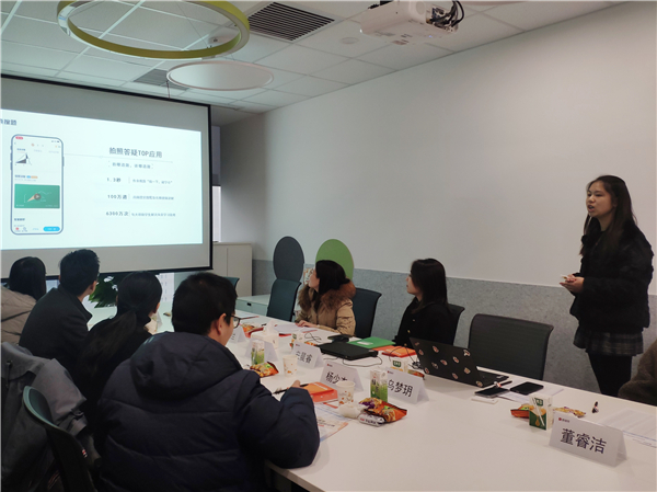 图片三.jpg 图片三.jpg