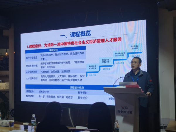 李辉.png 李辉.png