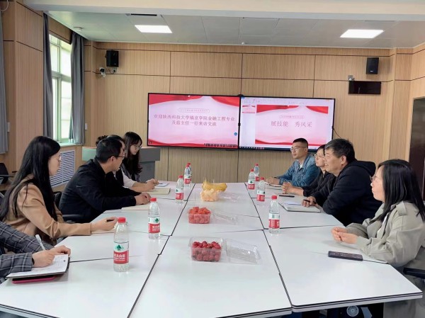 图二.jpg 图二.jpg