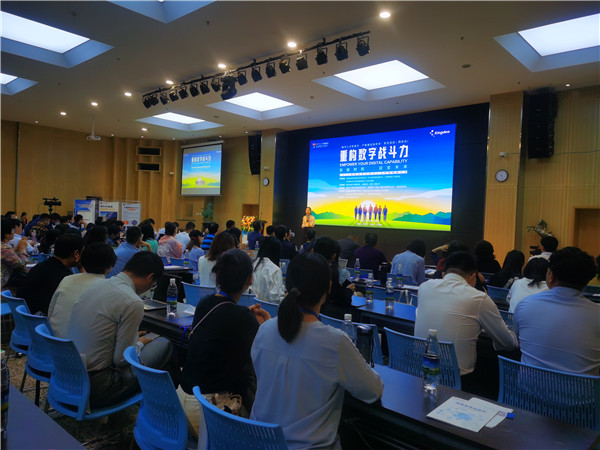 微信图片_20210526145533.jpg 微信图片_20210526145533.jpg