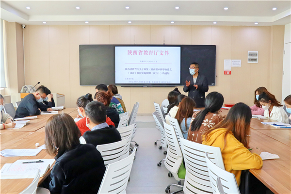 New Image3_副本_副本.jpg New Image3_副本_副本.jpg