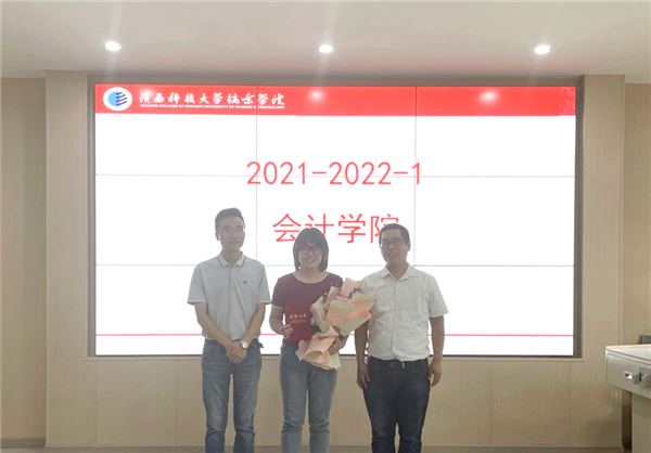 11_副本 - 副本.jpg 11_副本 - 副本.jpg